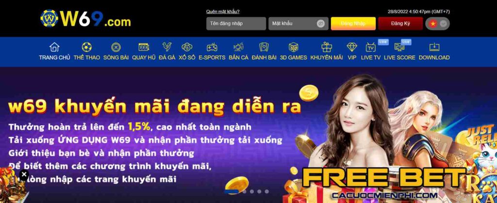 Những thông tin thú vị về trang web game Bet88 - Bet88