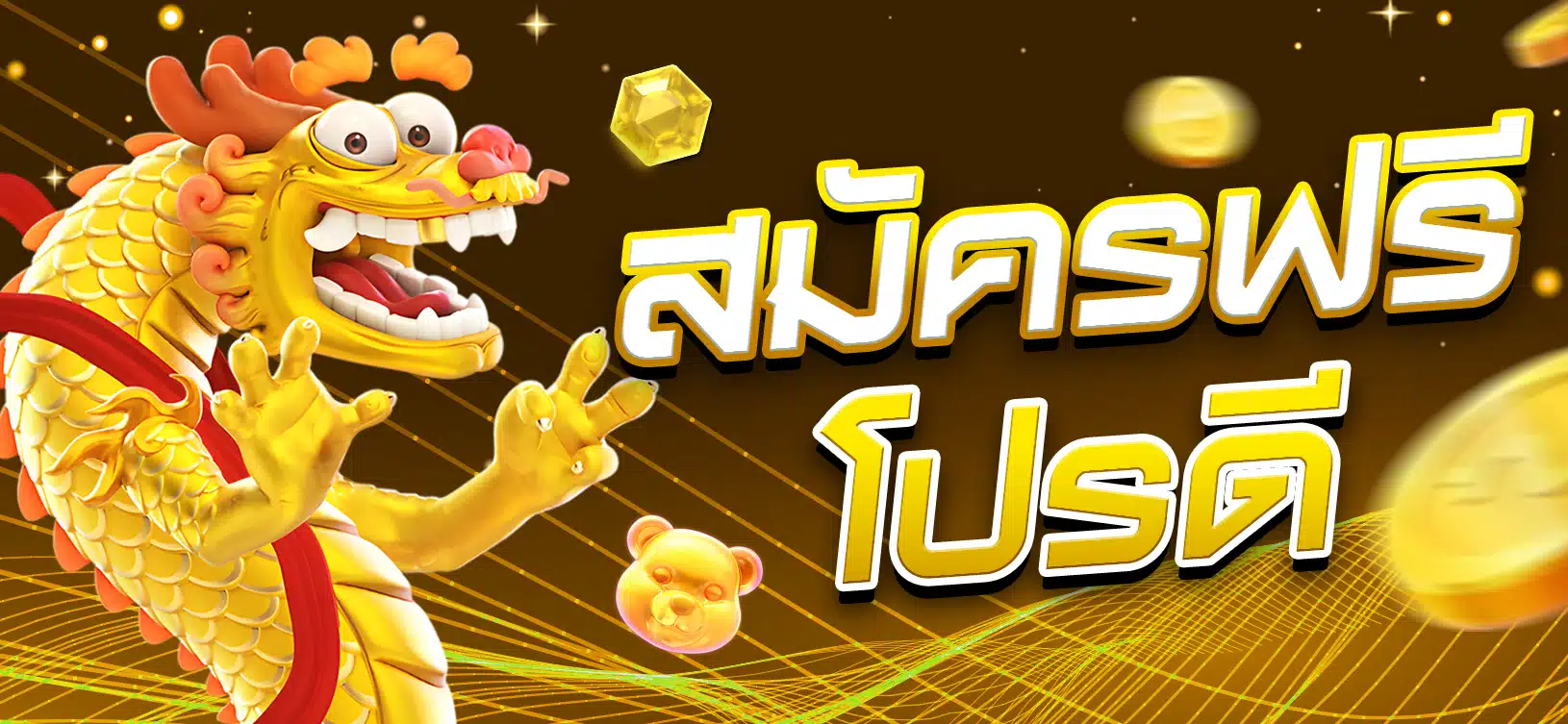 Shbet và ComeBet là gì? | Tổng quan - Shbet