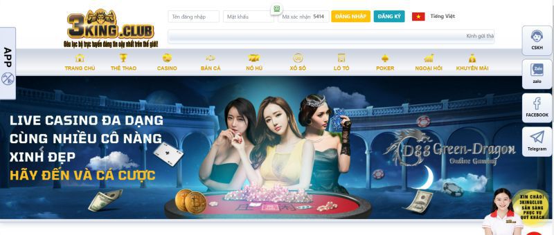 Sau đây là tổng quan về các hoạt động quảng bá hiện tại của Five888 - Five888