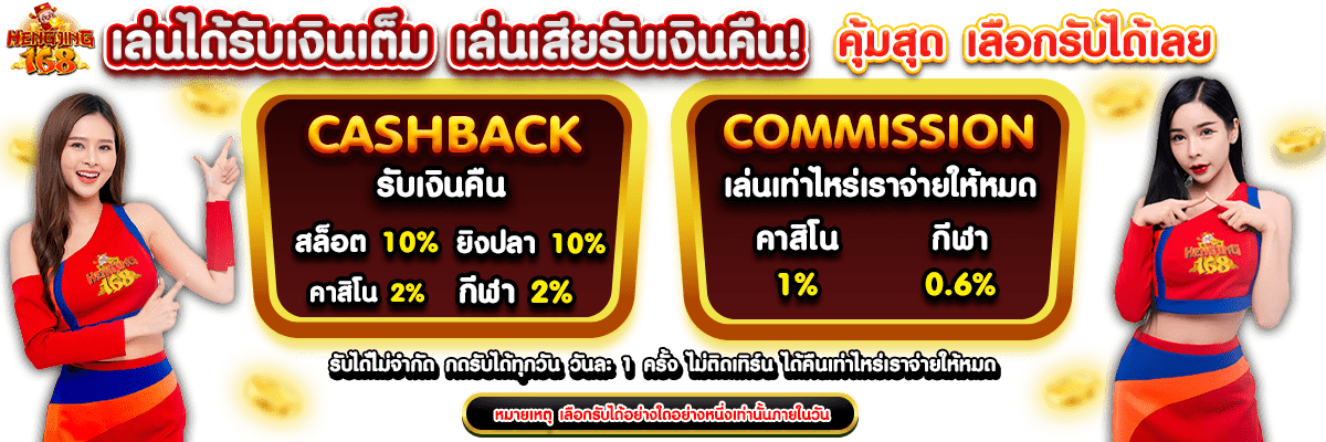 Hãy trải nghiệm những trò chơi gay cấn và hấp dẫn của 8Xbet! - 8Xbet