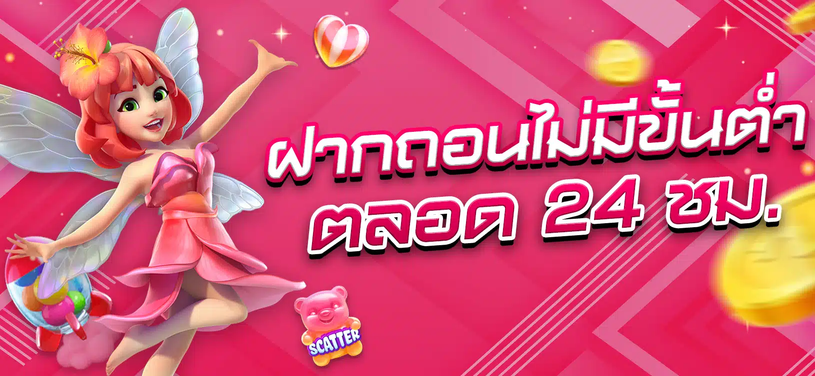 Những lợi thế chính của các trang web chơi game trực tuyến cấp Bet98 - Bet98