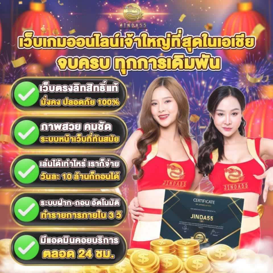 Hướng dẫn cách đổi điểm thưởng trực tuyến tại Ce88 - Ce88