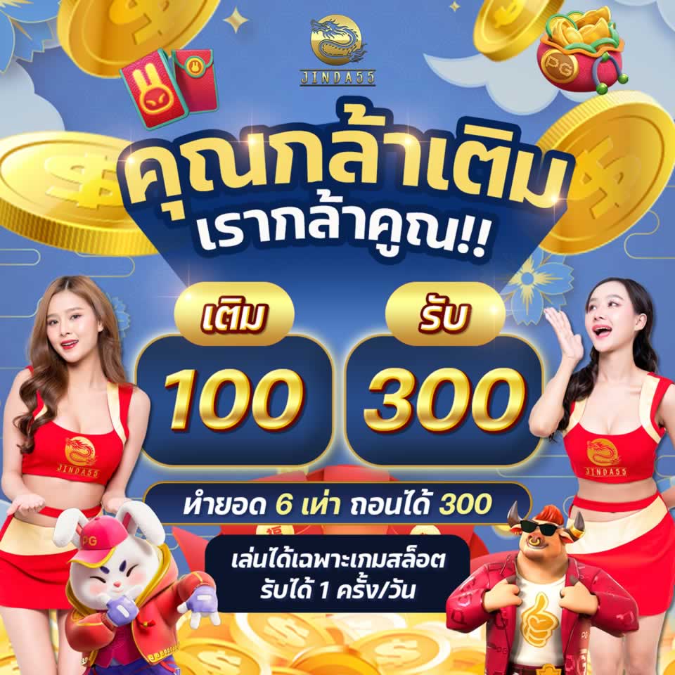 Ưu đãi độc quyền dành cho thành viên Abcvip - Abcvip
